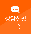 퀵메뉴 1
