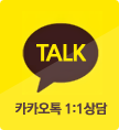 퀵메뉴 2